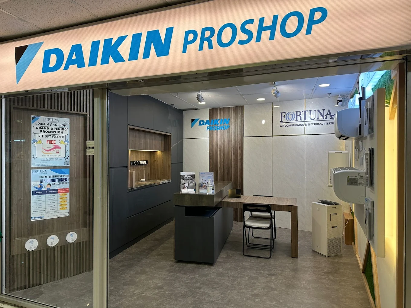 Proshop 1 Image 1